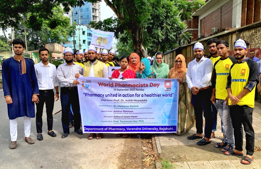 World Pharmacists Day 2022