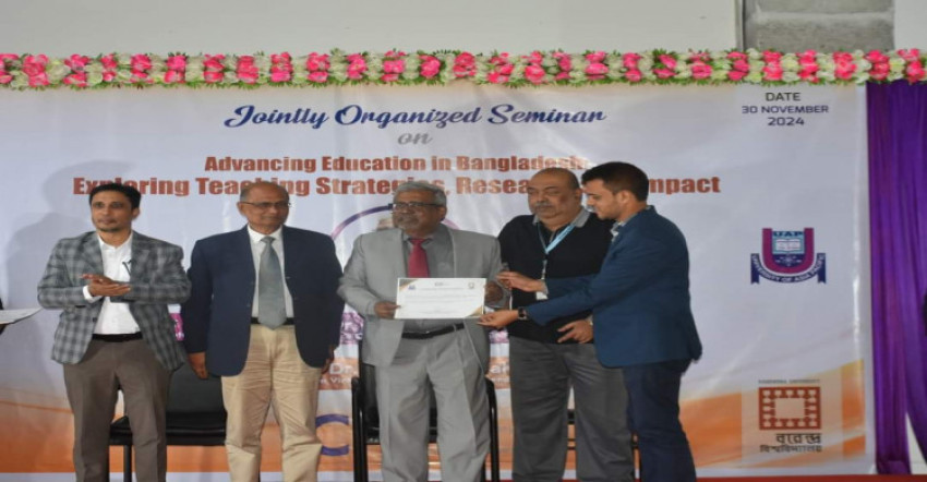 বরেন্দ্র বিশ্ববিদ্যালয় ও এশিয়া প্যাসিফিক বিশ্ববিদ্যালয়ের মধ্যে সমঝোতা স্মারক স্বাক্ষরিত