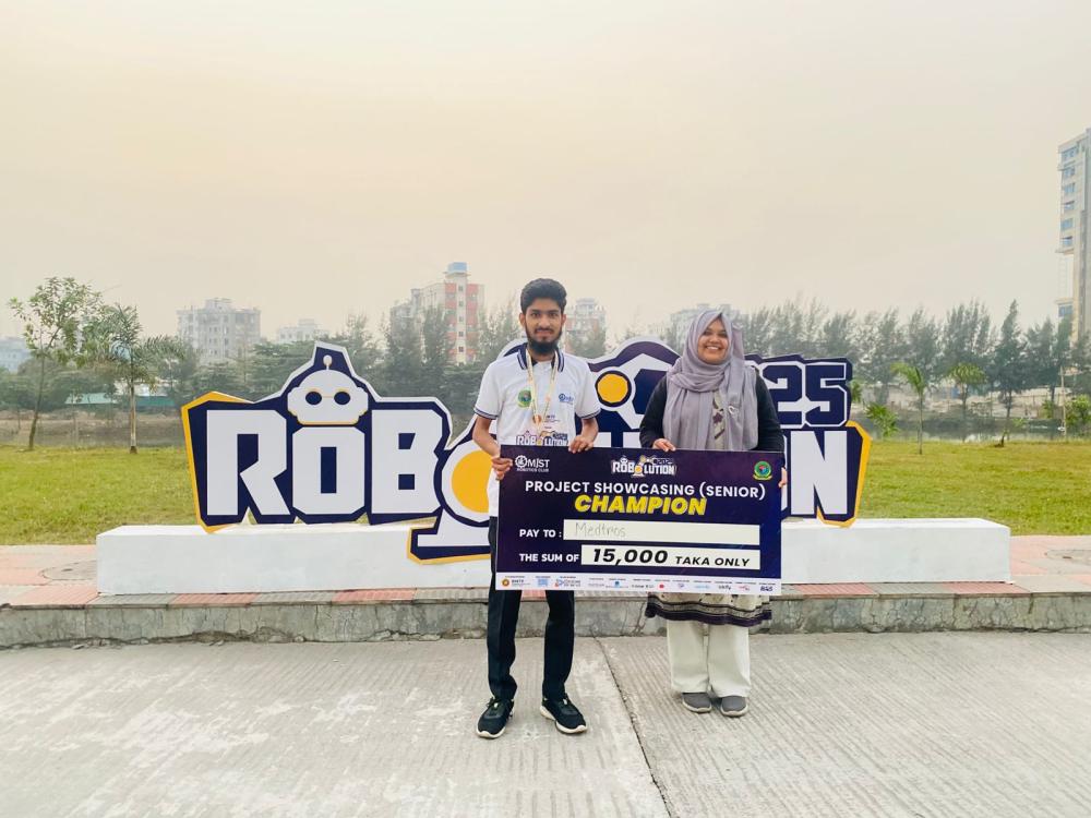 Robolution-2025 প্রতিযোগিতায় চ্যাম্পিয়ন বরেন্দ্র বিশ্ববিদ্যালয়