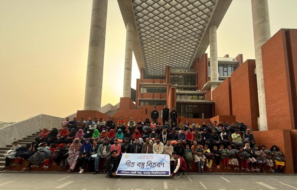শীতবস্ত্র বিতরণ করেছে ছোট্ট স্বপ্ন