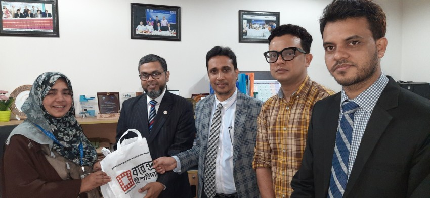 নর্থ সাউথ বিশ্ববিদ্যালয়ের আইকিউএসি পরিদর্শন