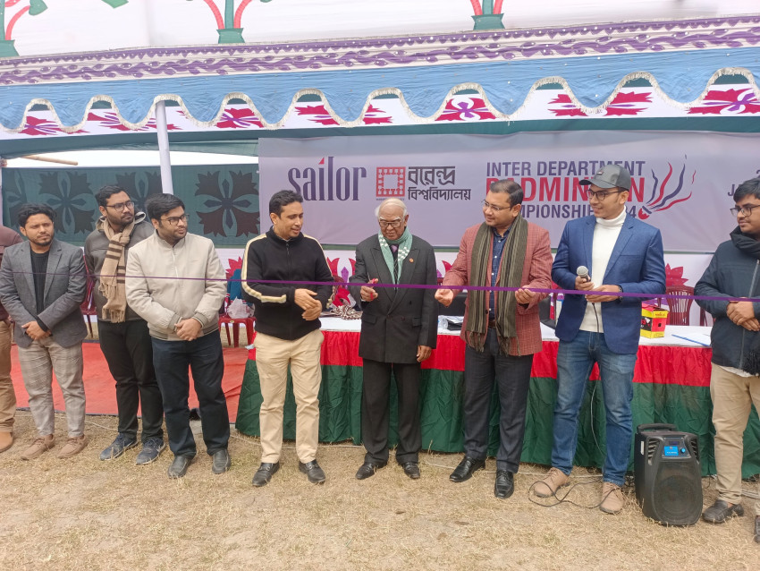 বরেন্দ্র বিশ্ববিদ্যালয়ে ব্যাডমিন্টন টুর্নামেন্ট-২০২৪ এর উদ্বোধন 