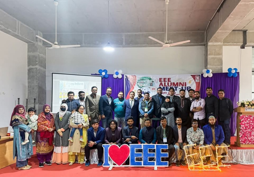 বরেন্দ্র বিশ্ববিদ্যালয়ের ইইই অ্যালামনাই এসোসিয়েশনের আয়োজনে ইইই অ্যালামনাই মিট আপ ২০২৫ অনুষ্ঠিত 