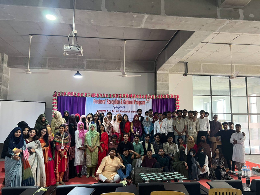 নিউট্রিশন অ্যান্ড ফুড ইঞ্জিনিয়ারিং (NFE) বিভাগের নবীনবরণ ও সাংস্কৃতিক অনুষ্ঠান সম্পন্ন