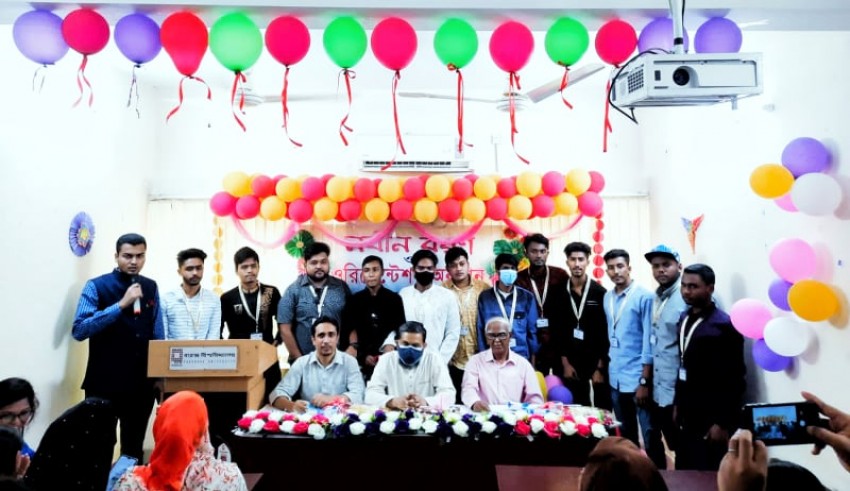 রাষ্ট্রবিজ্ঞান বিভাগ, বরেন্দ্র বিশ্ববিদ্যালয়ে এক বর্ণিল আয়োজনে নবীন ও প্রবীন শিক্ষার্থীর বরণ ও বিদায়