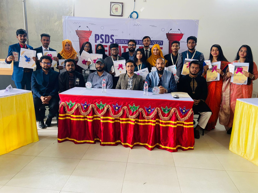 রাষ্ট্রবিজ্ঞান বিভাগ, বরেন্দ্র বিশ্ববিদ্যালয়ের অন্তঃবিভাগ বিতর্ক প্রতিযোগিতা অনুষ্ঠিত।