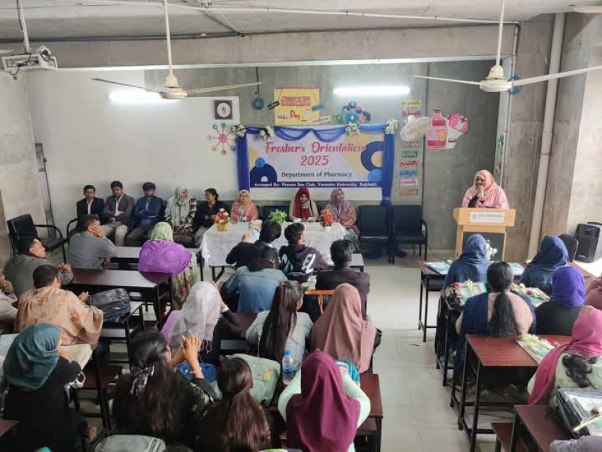Orientation Program Fall-14