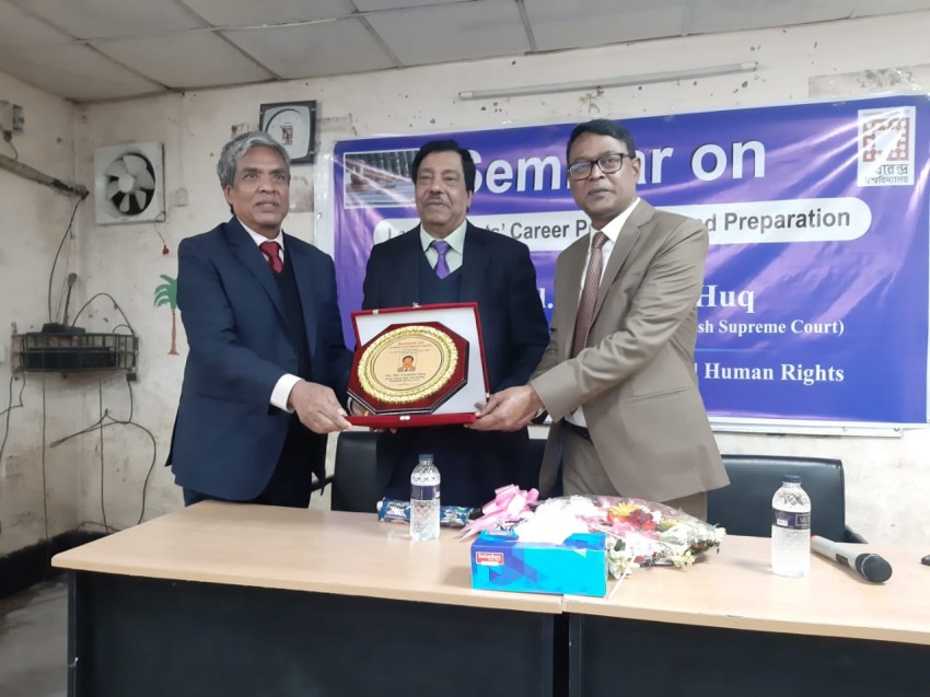 বরেন্দ্র বিশ্ববিদ্যালয়ে আইন ও মানবাধিকার বিভাগের কর্তৃক আয়োজিত ‘Law Students Career Prospects and Preparation’ সেমিনার অনুষ্ঠিত