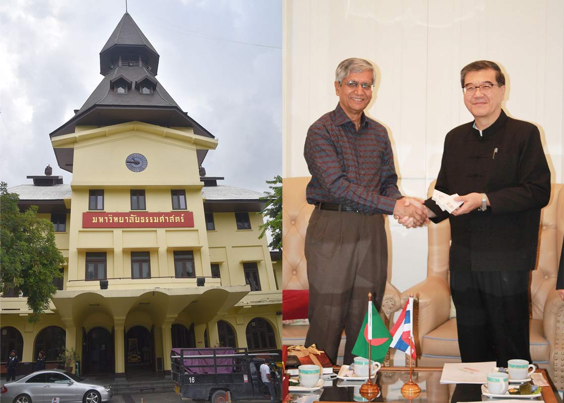 A Visit To Thammasat University, Thailand 