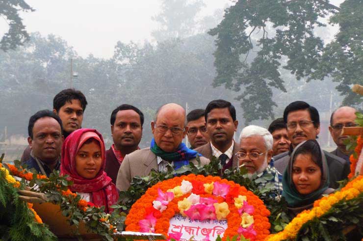 Martyred Intellectual Day observed