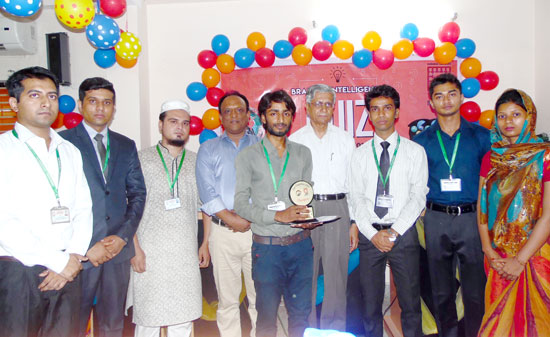 Brain of Intelligence: Quiz Competition-2017 arranged by Varendra University Business Club