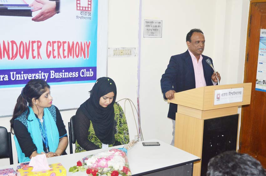 Handover Ceremony of 4th Executive Committee of Varendra University Business Club