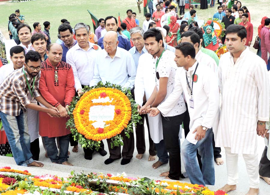মহান স্বাধীনতা ও জাতীয় দিবস উদযাপন