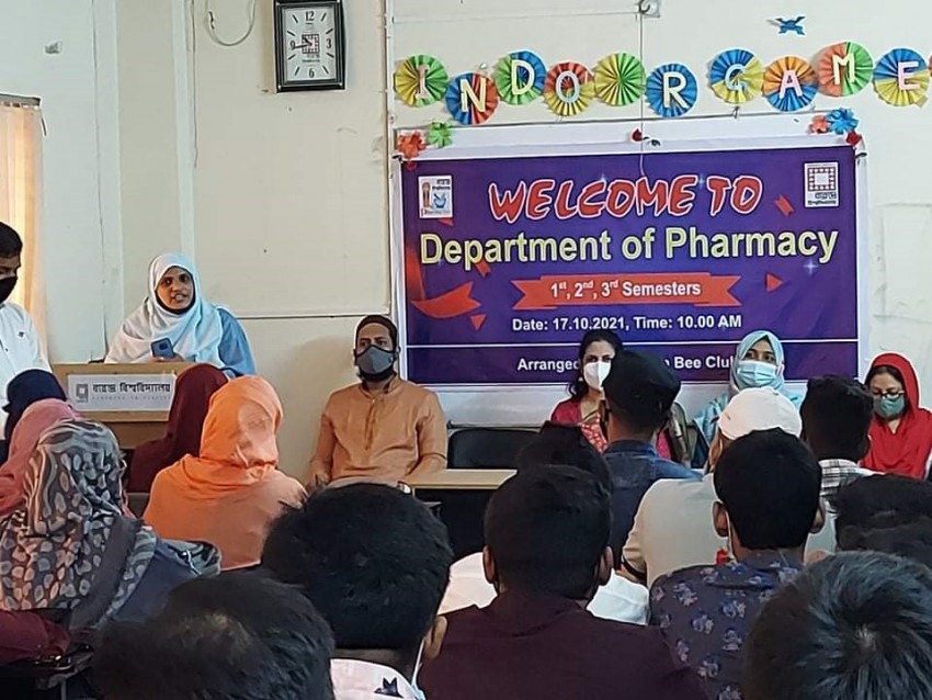ব‌রেন্দ্র বিশ্ব‌বিদ্যালয় ফা‌র্মেসী‌ বিভা‌গের নবীনদের ক্যাম্পাসে বরণ অনুষ্ঠান