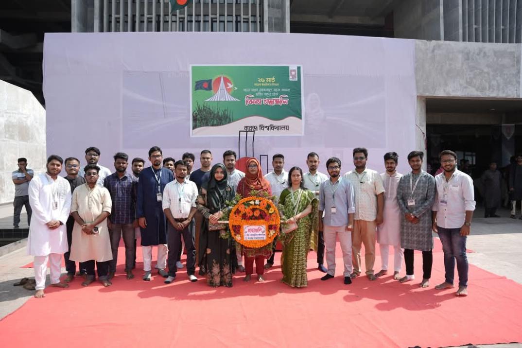স্বাধীনতা দিবস উদযাপন 2026